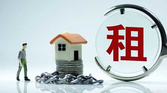 長租公寓整改 安全與中介服務并重同行